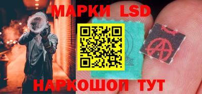 кокаин Камышлов