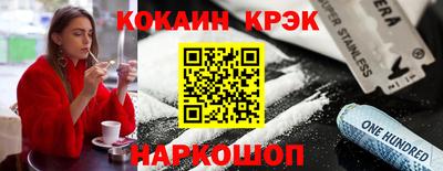 MDMA Канаш