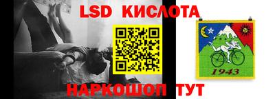MDMA Канаш
