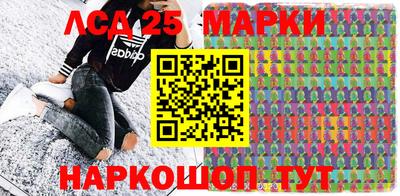 MDMA Канаш