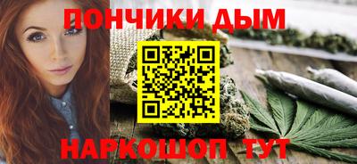 MDMA Канаш