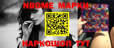 MDMA Канаш
