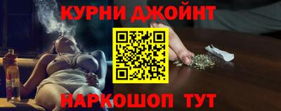 MDMA Канаш
