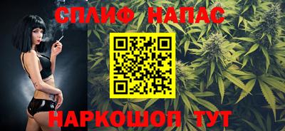 MDMA Канаш