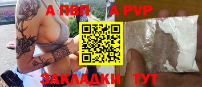 MDMA Канаш