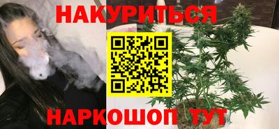 MDMA Канаш