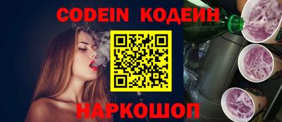 MDMA Канаш
