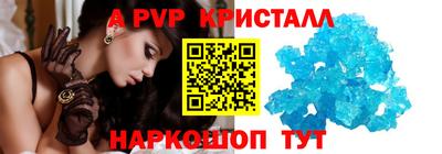круглые Кандалакша
