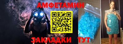 MDMA Канаш