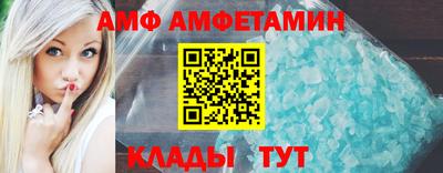 MDMA Канаш