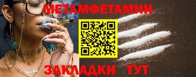MDMA Канаш