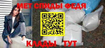 круглые Кандалакша