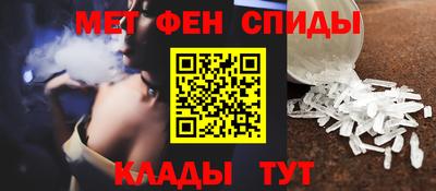круглые Кандалакша
