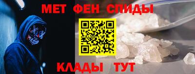 круглые Кандалакша