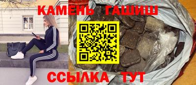 MDMA Канаш