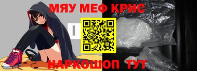 MDMA Канаш